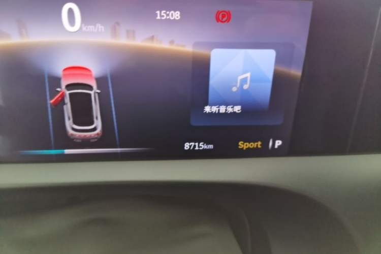 Used smart #5 2024 Ultra-Long Range Extraordinary Journey Luxury Edition Instrument Cluster
