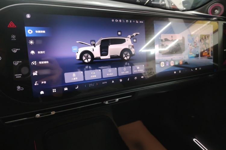 Used smart #5 2024 Long-Range Journey Luxury Edition Audio And AC Panel