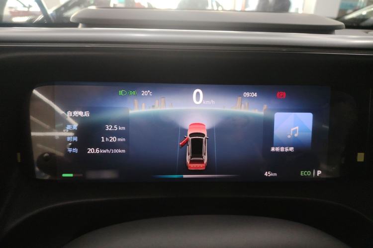 Used smart #5 2024 Long-Range Journey Luxury Edition Instrument Cluster