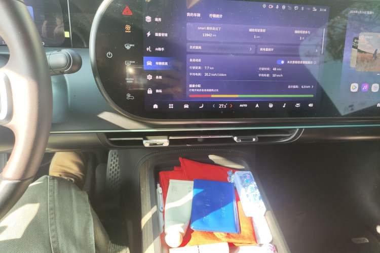Used smart #5 2024 Long-Range Journey Luxury Edition Audio And AC Panel