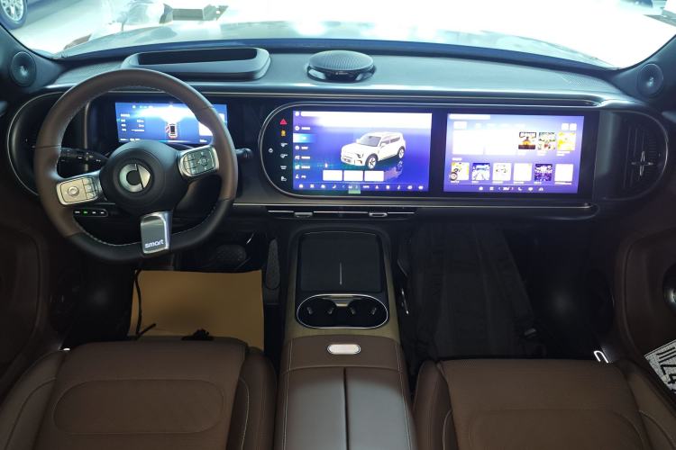 Used smart #5 2024 Long-Range Journey Luxury Edition Center Console