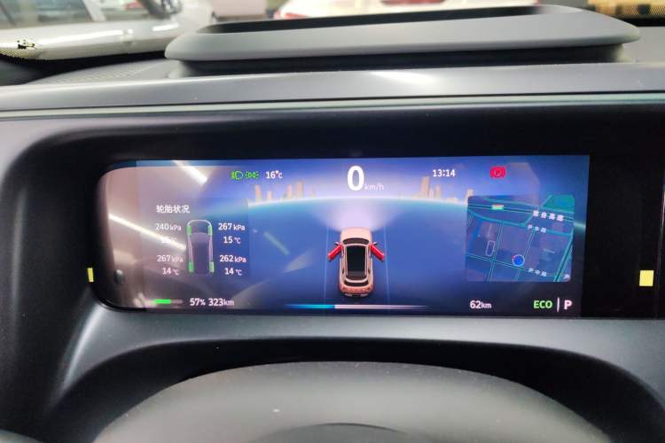 Used smart #5 2024 Long-Range Journey Luxury Edition Instrument Cluster
