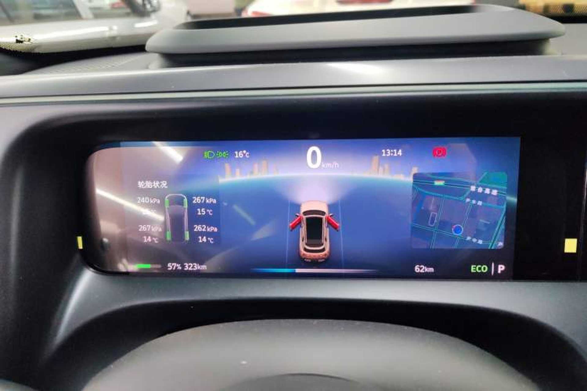 Used smart #5 2024 Long-Range Journey Luxury Edition Instrument Cluster