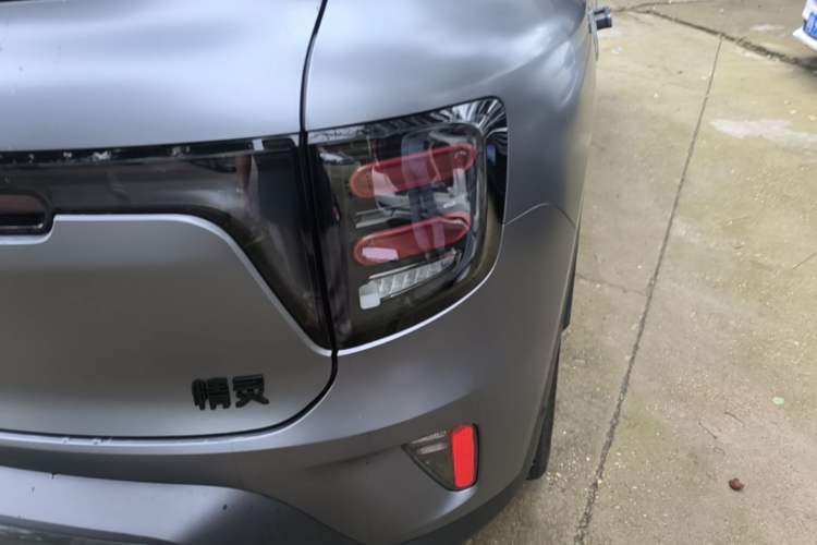 Used smart #5 2025 BRABUS Supercharged Edition Right Rear Taillight