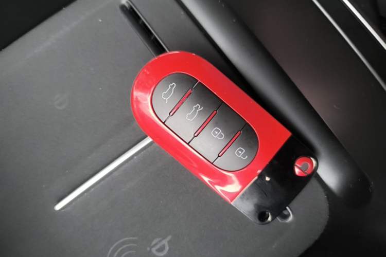 Used smart #5 2025 BRABUS Supercharged Edition Vehicle Key