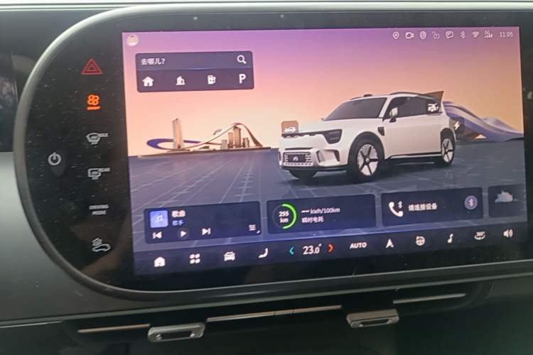 Used smart #5 2025 Ultra-Long Range Luxury Four-Wheel Drive Edition Audio And AC Panel