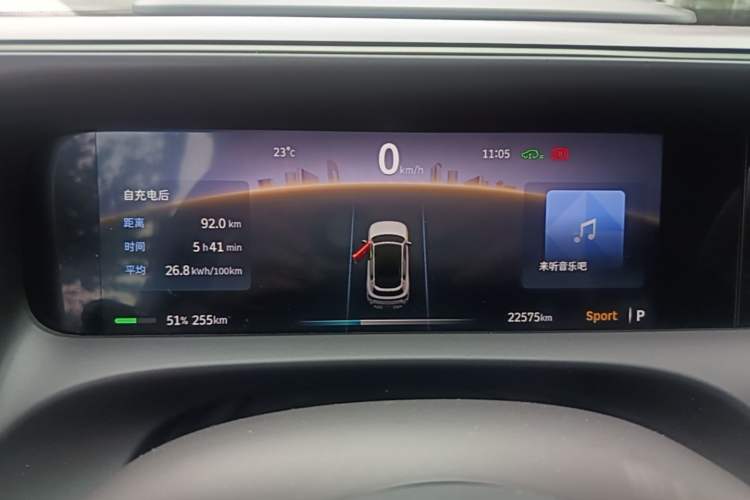 Used smart #5 2025 Ultra-Long Range Luxury Four-Wheel Drive Edition Instrument Cluster