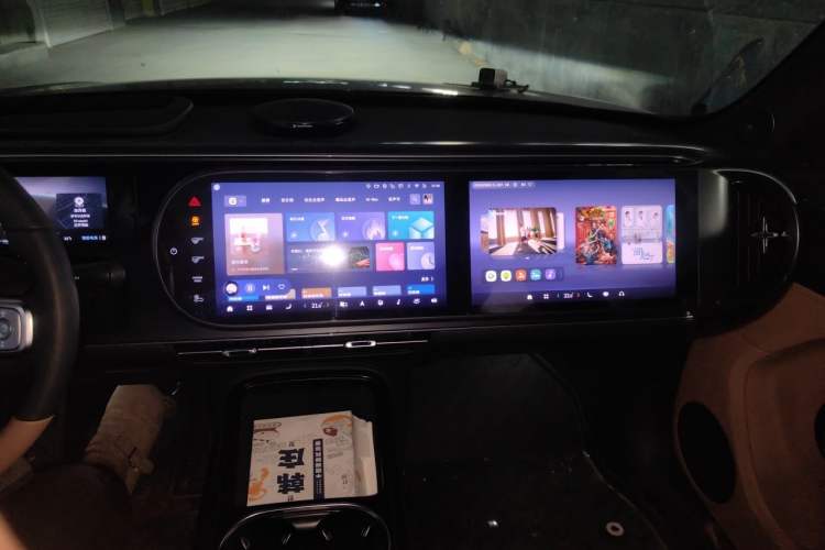 Used smart #5 2026 Model 252 Ultra Audio And AC Panel