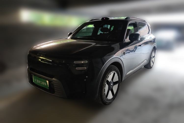 Used smart #5 2026 Model 252 Ultra Guazi used car, China used car export, Used car for sale, Used  cars, Cheapest cars for sale