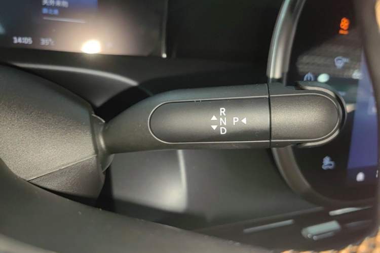 Used smart #5 2026 Model 252 Ultra Gear Lever