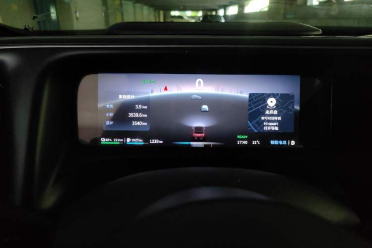 Used smart #5 2026 Model 252 Ultra Instrument Cluster
