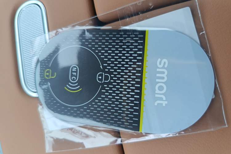 Used smart #5 2026 Model 252 Ultra Interior 1