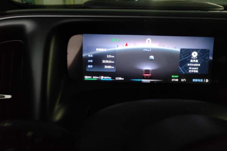 Used smart #5 2026 Model 252 Ultra Odometer Close Up