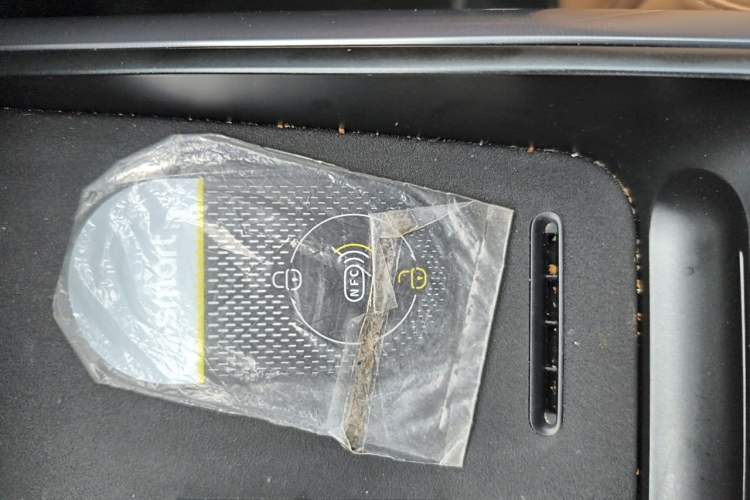 Used smart #5 2026 Model 252 Ultra Vehicle Key
