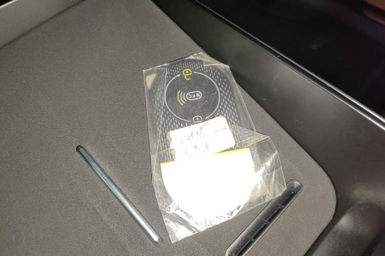 Used smart #5 2026 Model 252 Ultra Vehicle Key
