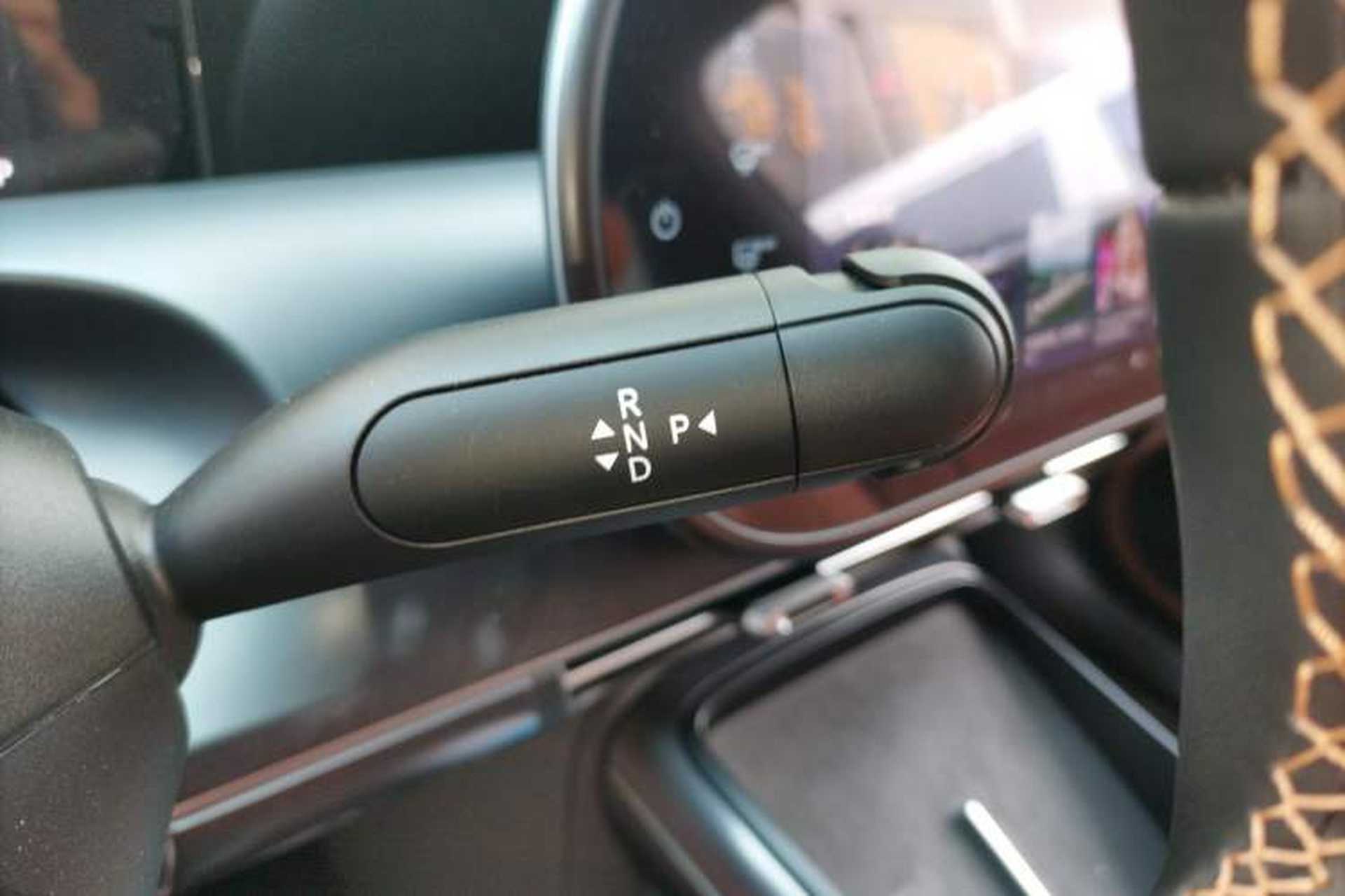 Used smart #5 2026 Model 252 Ultra Gear Lever