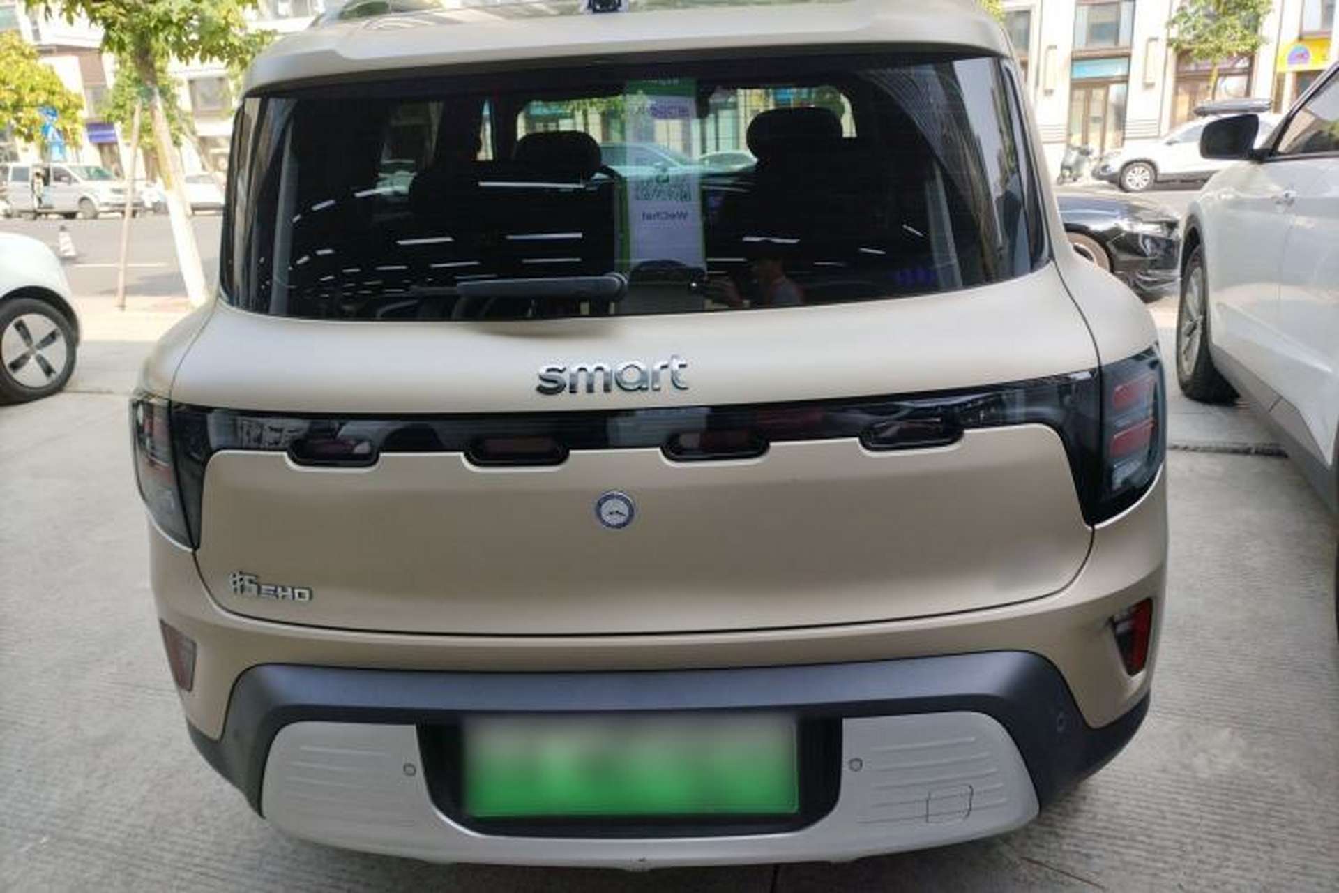 Used smart #5 2026 Model 252 Ultra Rear