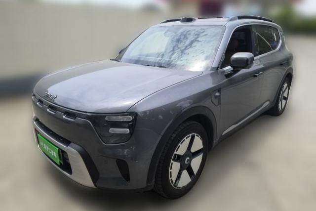 Used smart #5 2026 Model 252 Ultra