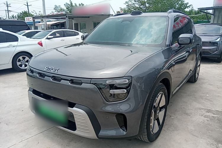 Used smart #5 2026 Model 252 Ultra Guazi used car, China used car export, Used car for sale, Used smart cars, Cheapest cars for sale