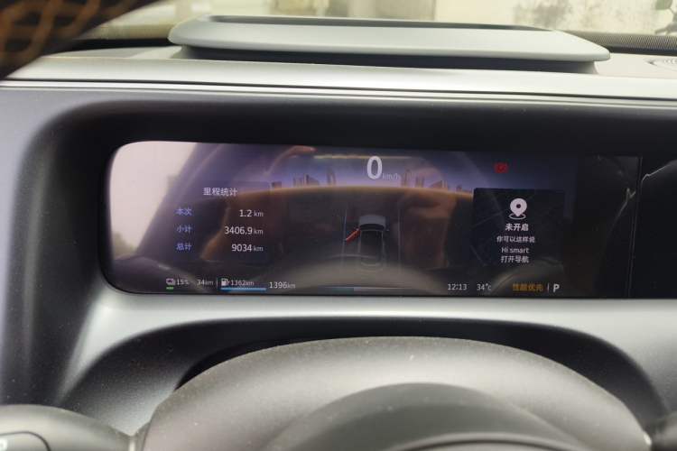 Used smart #5 2026 Model 252 Ultra Instrument Cluster