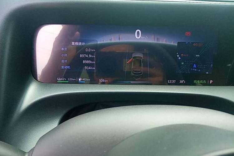 Used smart #5 2026 Model 252 Ultra Instrument Cluster