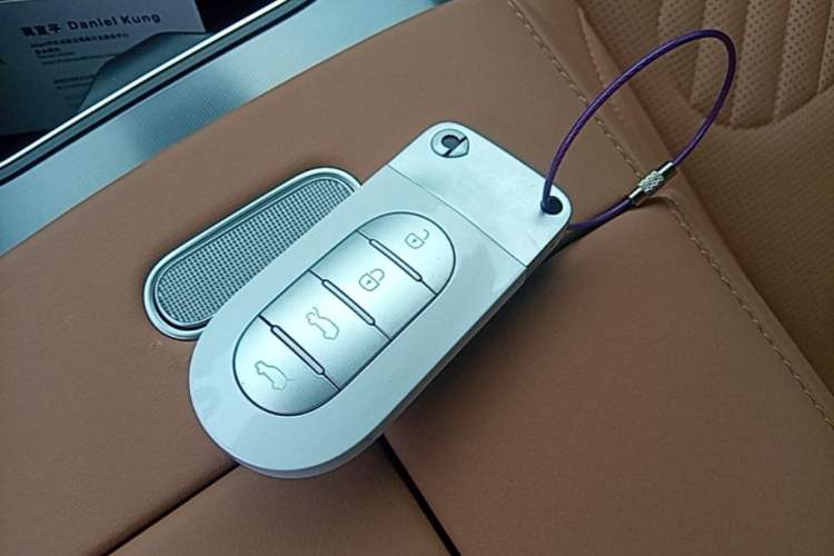 Used smart #5 2026 Model 252 Ultra Vehicle Key