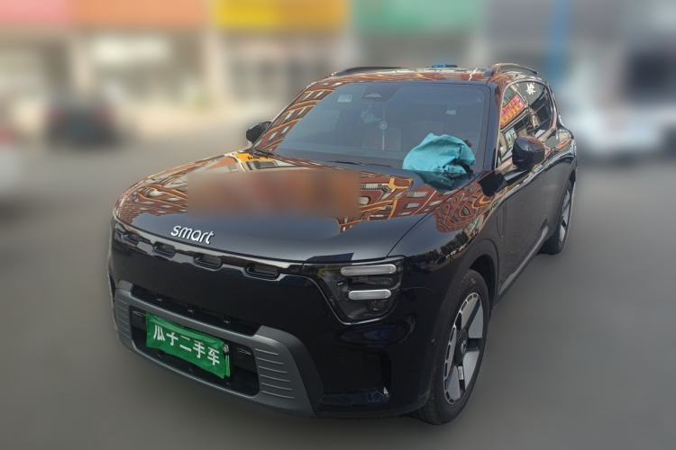 smart #5 2026 Model 252 Max d’occasion Guazi used car, China used car export, Used car for sale, Used  cars, Cheapest cars for sale