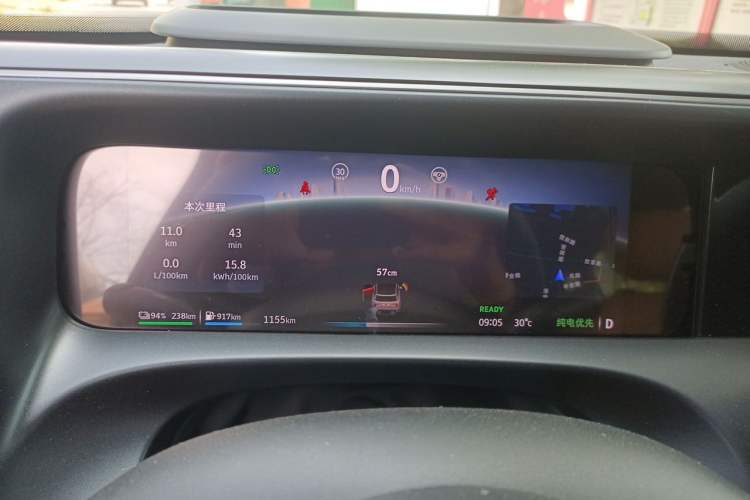 Used smart #5 2026 Model 252 Max Instrument Cluster