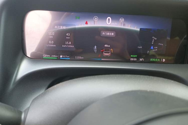 Used smart #5 2026 Model 252 Max Odometer Close Up