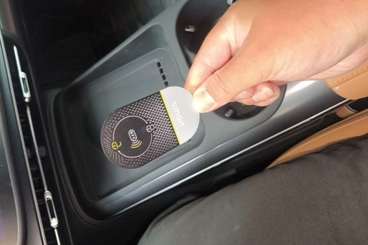 Used smart #5 2026 Model 252 Max Vehicle Key