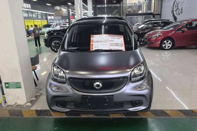 Used smart forfour 2018 1.0L 52 kW Dynamic Edition Exterior 1