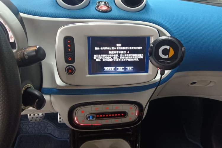 Used smart forfour 2016 0.9T 66 kW Ultimate Edition Audio And AC Panel