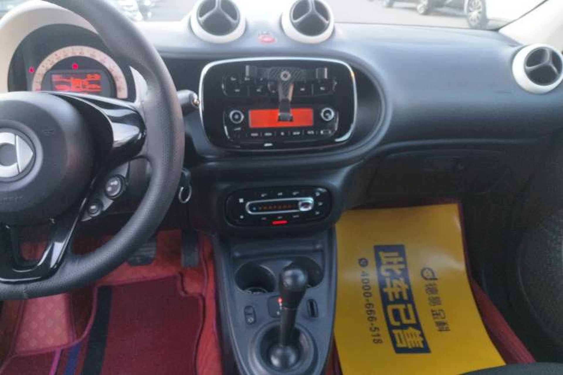 Used smart forfour 2016 1.0L 52 kW Dynamic Edition Audio And AC Panel