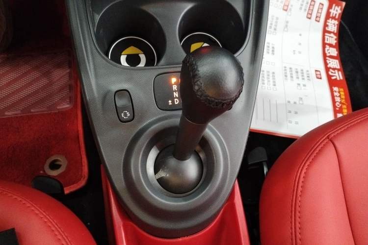 Used smart forfour 2016 1.0L 52 kW Dynamic Edition Gear Lever