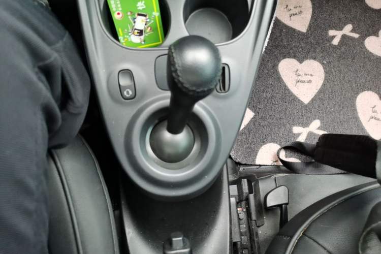 Used smart forfour 2016 1.0L 52 kW Passion Edition Gear Lever