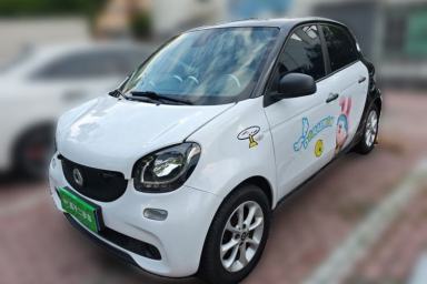 Used smart forfour 2016 1.0L 52 kW Dynamic Edition