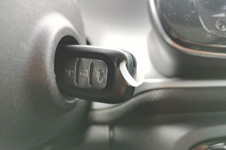 Used smart forfour 2016 1.0L 52 kW Passion Edition Vehicle Key