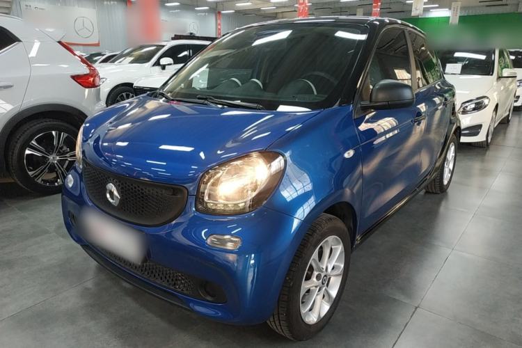Used smart forfour 2016 1.0L 52 kW Dynamic Edition Guazi used car, China used car export, Used car for sale, Used  cars, Cheapest cars for sale