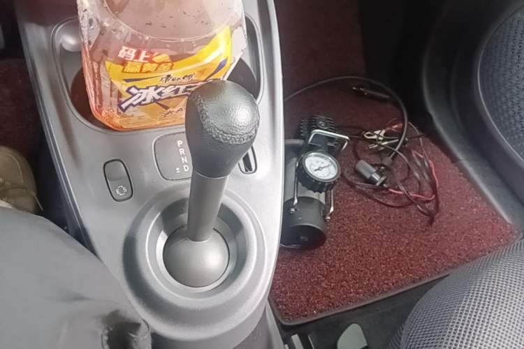 Used smart forfour 2016 1.0L 52 kW Passion Edition Gear Lever