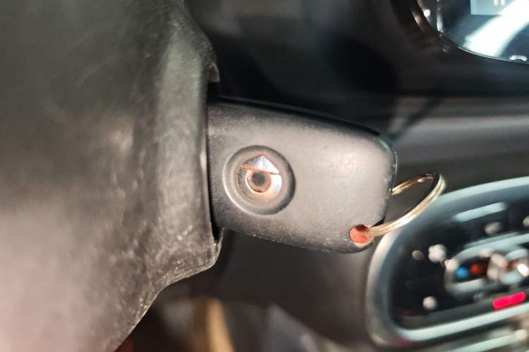 Used smart forfour 2016 1.0L 52 kW Dynamic Edition Vehicle Key