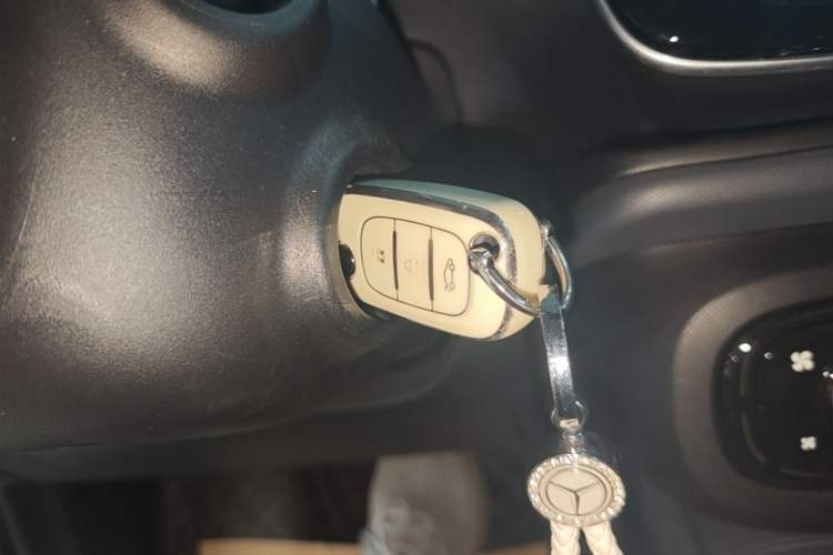 Used smart forfour 2016 1.0L 52 kW Dynamic Edition Vehicle Key