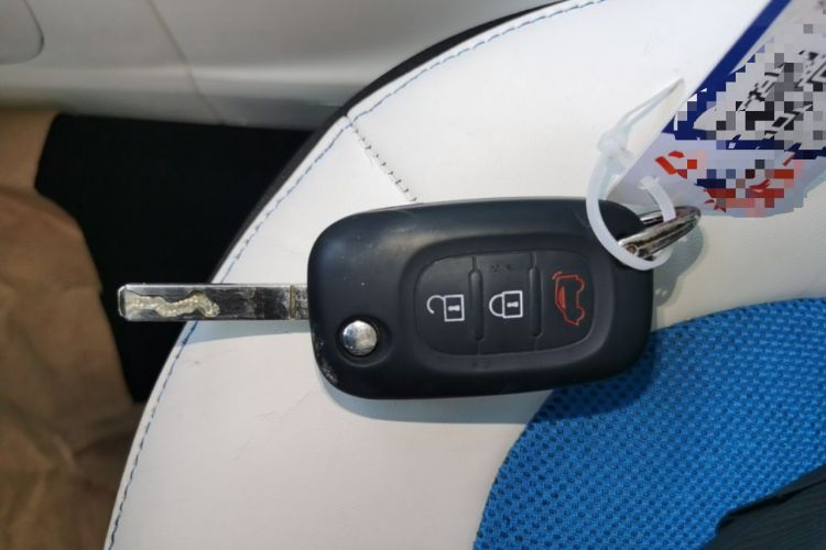 Used smart forfour 2016 0.9T 66 kW Ultimate Edition Vehicle Key