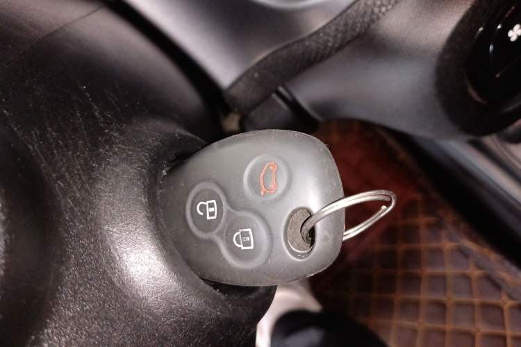 Used smart forfour 2016 1.0L 52 kW Passion Edition Vehicle Key