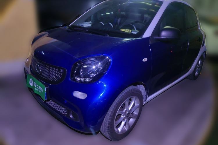 Used smart forfour 2016 1.0L 52 kW Dynamic Edition Guazi used car, China used car export, Used car for sale, Used  cars, Cheapest cars for sale