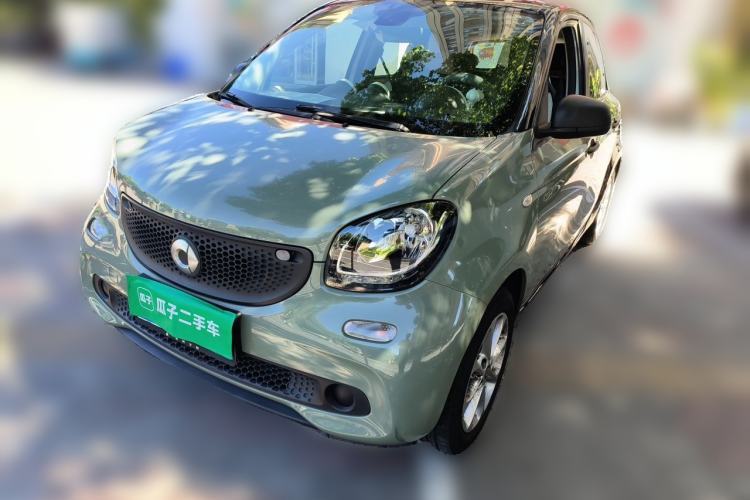Used smart forfour 2016 1.0L 52 kW Dynamic Edition Guazi used car, China used car export, Used car for sale, Used  cars, Cheapest cars for sale