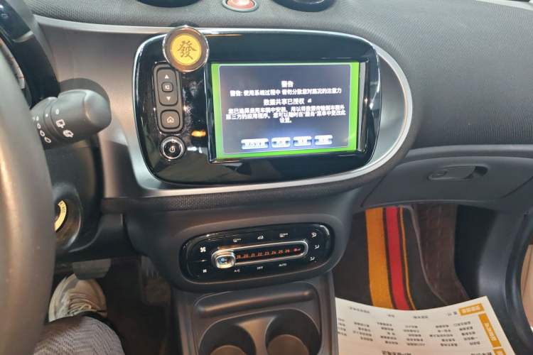 Used smart forfour 2016 0.9T 66 kW Pioneer Edition Audio And AC Panel
