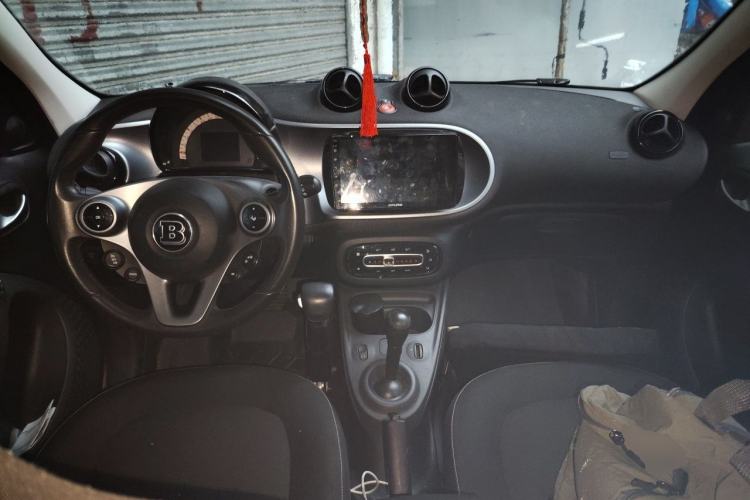 Used smart forfour  Center Console