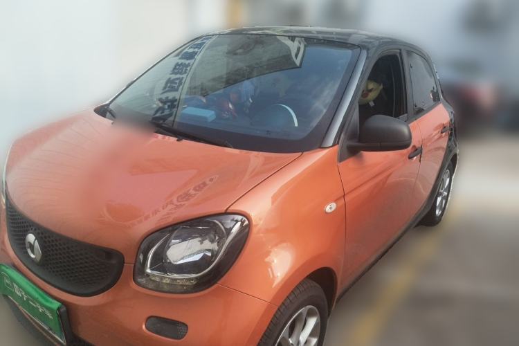 Ojetý smart forfour 2016 1.0L 52 kW Dynamic Edition Guazi used car, China used car export, Used car for sale, Used  cars, Cheapest cars for sale