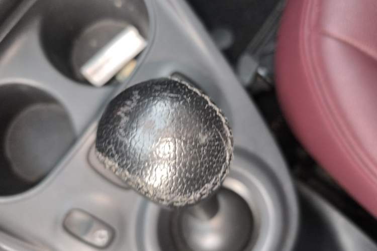 Used smart forfour 2016 1.0L 52 kW Dynamic Edition Gear Lever
