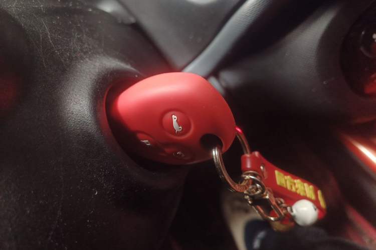 Used smart forfour 2016 1.0L 52 kW Dynamic Edition Vehicle Key